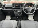 ダイハツ車ならもしもの時も安心です。充実した中古車保証付きで販売しております