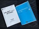 ＲＳ　保証　新車保証・まごころ保証　１年間・走行距離無制限付き（68枚目）