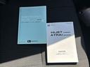 デラックスＳＡ３　ＬＥＤヘッドライト・ＥＴＣ・ＣＤステレオ・衝突回避支援（56枚目）