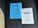 クルーズ　アルミフレーム　軽キャンパー　ラクネル・リリィ・　車検整備付・フルセグナビ・ドラレコ・バックカメラ・ＥＴＣ（62枚目）