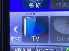 フルセグ・ＤＶＤ再生・Ｂｌｕｅｔｏｏｔｈなどに対応してます♪ 6