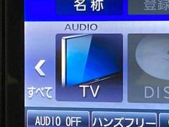 フルセグ・ＤＶＤ再生・Ｂｌｕｅｔｏｏｔｈなどに対応してます♪ 5