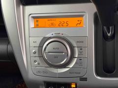 �����ȥ�������Ǥ��������ȤΥܥ���򲡤��ƥ������Ǽ��ⲹ�����ꤷ�Ƥ��������ȡ����̤ʤɤ���ư��Ĵ�ᤵ�졢��Ŭ�ʼ��ⲹ���ݤ��ޤ��� 6