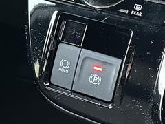 �����ǲ�Ŭ����ư�ѡ����󥰥֥졼������������֤����Ȥ��˥֥졼���ڥ��뤫��­��Υ���Ƥ���֤�ݻ����롢�ۡ���ɵ�ǽ���դ��Ƥ��ޤ������ڻ��ʤɡ����äȥ֥졼���ڥ����Ƨ��Ǥ��ʤ��Ƥ��ɤ��ΤǱ�ž���ڤˢ� 6