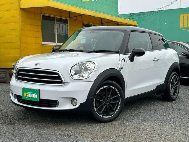 ＭＩＮＩ ＭＩＮＩ