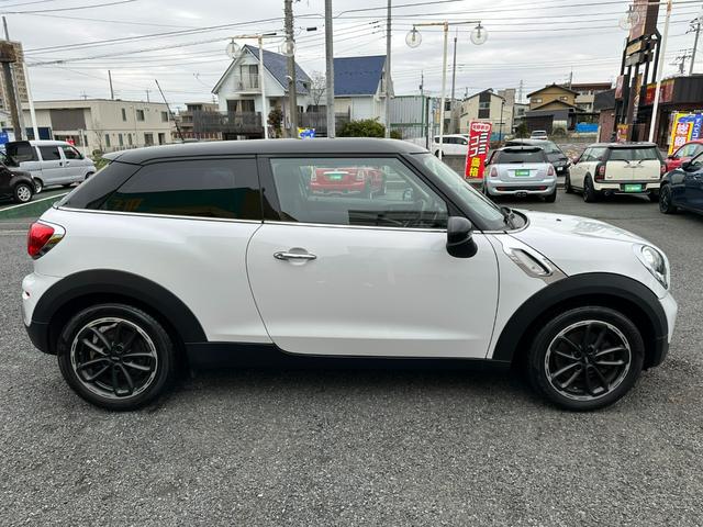 ＭＩＮＩ ＭＩＮＩ