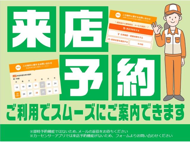 クーパー　クロスオーバー　ディーラー記録簿付車両　ワンオーナー車　禁煙車　社外黒革調シートカバー　ソニーポータブルナビＴＶ　ＥＴＣ　純正キーレスプッシュスタート　純正１６インチＡＷ　純正ＨＩＤヘッドライト　タイミングチェーン(24枚目)