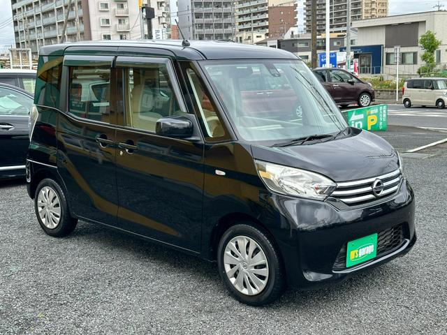 日産 デイズルークス