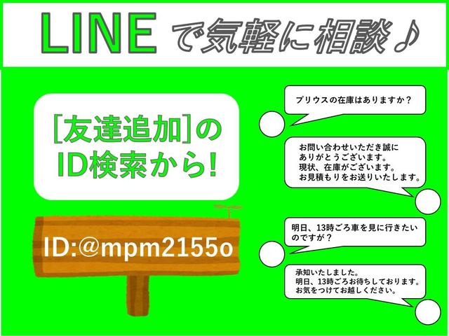 ソリオバンディット ハイブリッドＭＶ　デュアルカメラブレーキサポート　衝突軽減ブレーキ　誤発進抑制装置　純正ナビＴＶ　バックカメラ　ＥＴＣ　ユピテル前後２カメラドラレコ　電動スライドドア　スマートキー　シートヒーター　クルーズコントロール（6枚目）