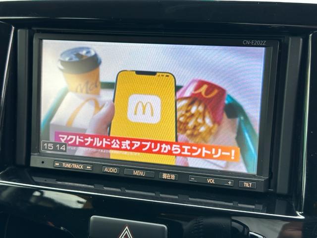 ソリオバンディット ハイブリッドＭＶ　デュアルカメラブレーキサポート　衝突軽減ブレーキ　誤発進抑制装置　純正ナビＴＶ　バックカメラ　ＥＴＣ　ユピテル前後２カメラドラレコ　電動スライドドア　スマートキー　シートヒーター　クルーズコントロール（15枚目）