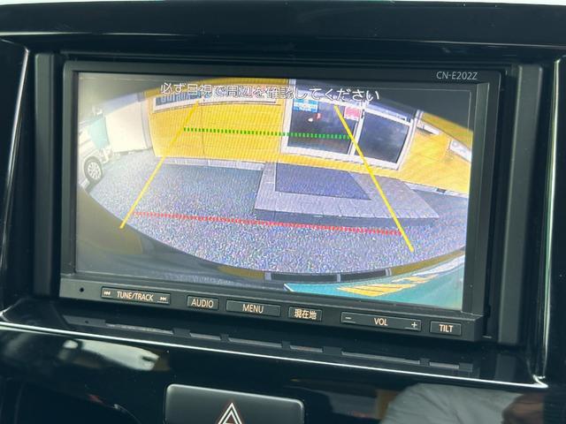 ソリオバンディット ハイブリッドＭＶ　デュアルカメラブレーキサポート　衝突軽減ブレーキ　誤発進抑制装置　純正ナビＴＶ　バックカメラ　ＥＴＣ　ユピテル前後２カメラドラレコ　電動スライドドア　スマートキー　シートヒーター　クルーズコントロール（16枚目）