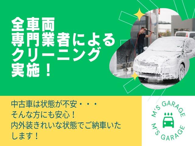 ソリオバンディット ハイブリッドＭＶ　デュアルカメラブレーキサポート　衝突軽減ブレーキ　誤発進抑制装置　純正ナビＴＶ　バックカメラ　ＥＴＣ　ユピテル前後２カメラドラレコ　電動スライドドア　スマートキー　シートヒーター　クルーズコントロール（62枚目）