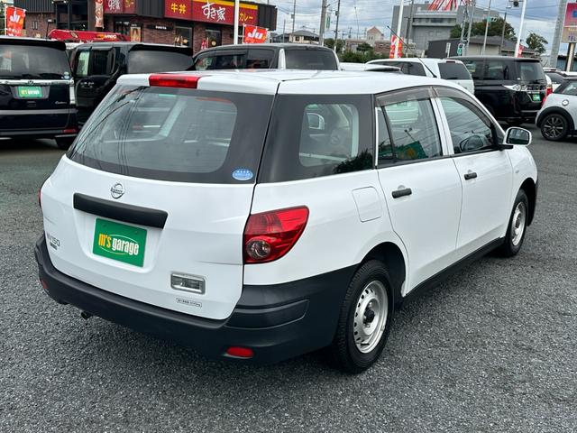 NV150AD VE 禁煙車 エマージェンシーブレーキ 衝突被害軽減ブレーキ 車線逸脱警報 カロッツェリアメモリーナビTV ETC 純正キーレス DVD再生 最大積載量450kg(11枚目)