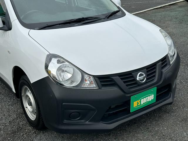 NV150AD VE 禁煙車 エマージェンシーブレーキ 衝突被害軽減ブレーキ 車線逸脱警報 カロッツェリアメモリーナビTV ETC 純正キーレス DVD再生 最大積載量450kg(37枚目)