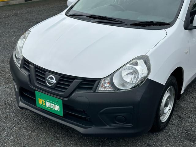 NV150AD VE 禁煙車 エマージェンシーブレーキ 衝突被害軽減ブレーキ 車線逸脱警報 カロッツェリアメモリーナビTV ETC 純正キーレス DVD再生 最大積載量450kg(38枚目)