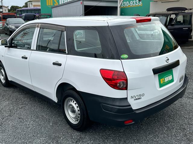 NV150AD VE 禁煙車 エマージェンシーブレーキ 衝突被害軽減ブレーキ 車線逸脱警報 カロッツェリアメモリーナビTV ETC 純正キーレス DVD再生 最大積載量450kg(39枚目)