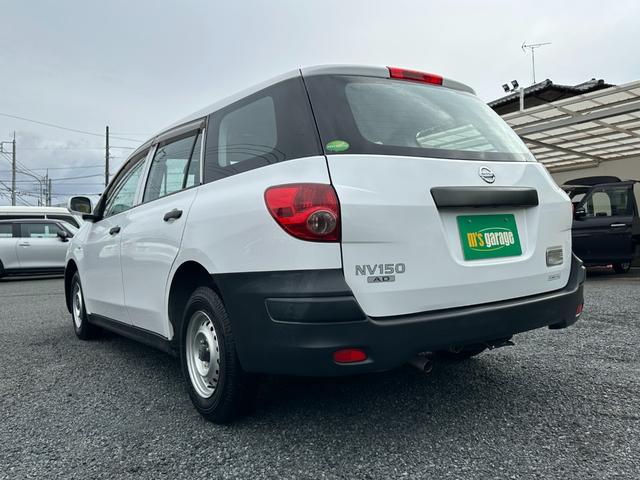NV150AD VE 禁煙車 エマージェンシーブレーキ 衝突被害軽減ブレーキ 車線逸脱警報 カロッツェリアメモリーナビTV ETC 純正キーレス DVD再生 最大積載量450kg(51枚目)