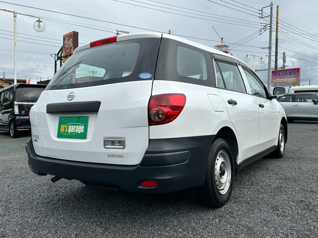 NV150AD VE 禁煙車 エマージェンシーブレーキ 衝突被害軽減ブレーキ 車線逸脱警報 カロッツェリアメモリーナビTV ETC 純正キーレス DVD再生 最大積載量450kg(52枚目)