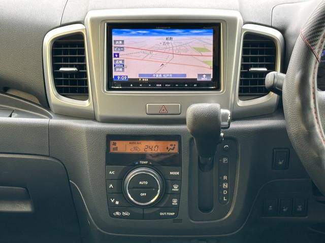 スペーシア Xリミテッド 禁煙車 レーダーブレーキサポート 衝突軽減ブレーキ カロッツェリアナビTV バックカメラ ETC 両側電動スライドドア プッシュスタートスマートキー シートヒーター アイドリングストップ 純正14AW(13枚目)