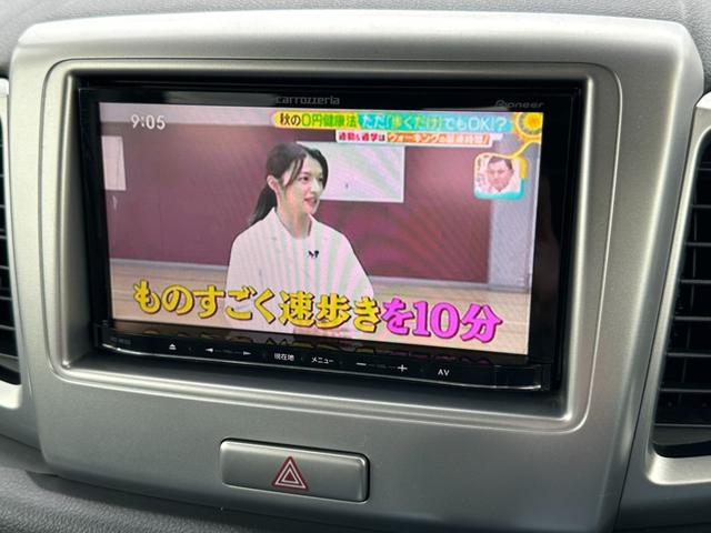 スペーシア Xリミテッド 禁煙車 レーダーブレーキサポート 衝突軽減ブレーキ カロッツェリアナビTV バックカメラ ETC 両側電動スライドドア プッシュスタートスマートキー シートヒーター アイドリングストップ 純正14AW(15枚目)