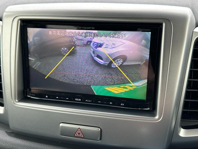 スペーシア Xリミテッド 禁煙車 レーダーブレーキサポート 衝突軽減ブレーキ カロッツェリアナビTV バックカメラ ETC 両側電動スライドドア プッシュスタートスマートキー シートヒーター アイドリングストップ 純正14AW(16枚目)