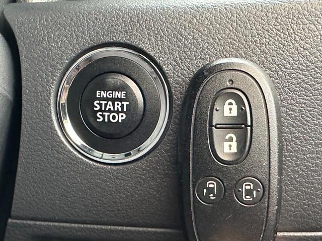 スペーシア Xリミテッド 禁煙車 レーダーブレーキサポート 衝突軽減ブレーキ カロッツェリアナビTV バックカメラ ETC 両側電動スライドドア プッシュスタートスマートキー シートヒーター アイドリングストップ 純正14AW(19枚目)