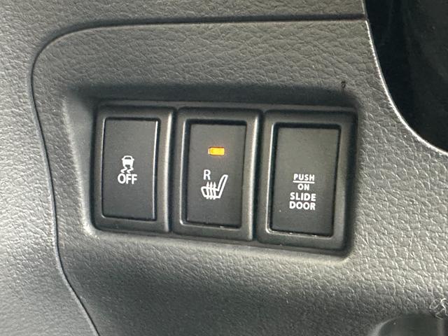 スペーシア Xリミテッド 禁煙車 レーダーブレーキサポート 衝突軽減ブレーキ カロッツェリアナビTV バックカメラ ETC 両側電動スライドドア プッシュスタートスマートキー シートヒーター アイドリングストップ 純正14AW(20枚目)