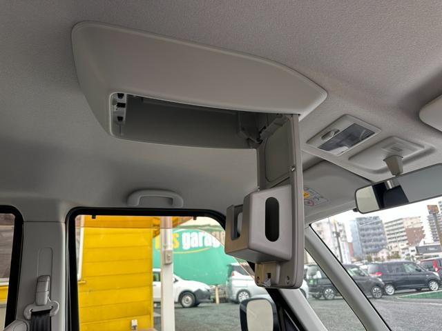 スペーシア Xリミテッド 禁煙車 レーダーブレーキサポート 衝突軽減ブレーキ カロッツェリアナビTV バックカメラ ETC 両側電動スライドドア プッシュスタートスマートキー シートヒーター アイドリングストップ 純正14AW(24枚目)