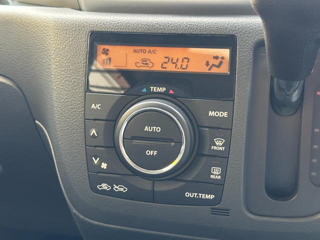 スペーシア Xリミテッド 禁煙車 レーダーブレーキサポート 衝突軽減ブレーキ カロッツェリアナビTV バックカメラ ETC 両側電動スライドドア プッシュスタートスマートキー シートヒーター アイドリングストップ 純正14AW(28枚目)