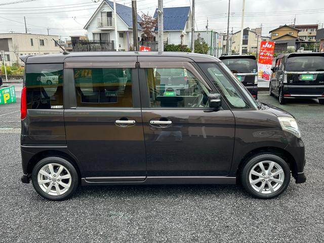 スペーシア Xリミテッド 禁煙車 レーダーブレーキサポート 衝突軽減ブレーキ カロッツェリアナビTV バックカメラ ETC 両側電動スライドドア プッシュスタートスマートキー シートヒーター アイドリングストップ 純正14AW(33枚目)