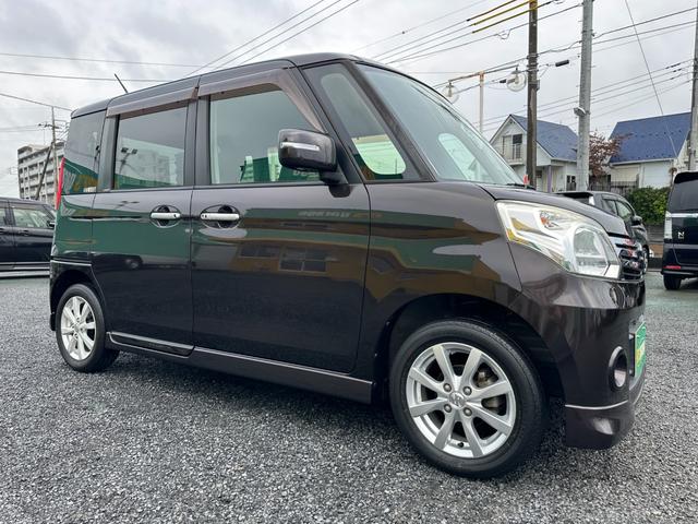 スペーシア Xリミテッド 禁煙車 レーダーブレーキサポート 衝突軽減ブレーキ カロッツェリアナビTV バックカメラ ETC 両側電動スライドドア プッシュスタートスマートキー シートヒーター アイドリングストップ 純正14AW(38枚目)