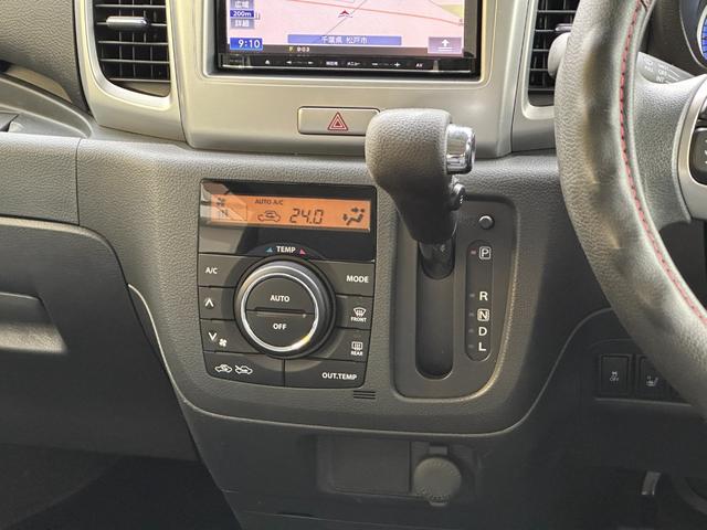 スペーシア Xリミテッド 禁煙車 レーダーブレーキサポート 衝突軽減ブレーキ カロッツェリアナビTV バックカメラ ETC 両側電動スライドドア プッシュスタートスマートキー シートヒーター アイドリングストップ 純正14AW(40枚目)