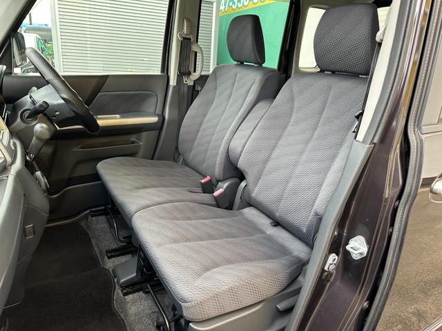 スペーシア Xリミテッド 禁煙車 レーダーブレーキサポート 衝突軽減ブレーキ カロッツェリアナビTV バックカメラ ETC 両側電動スライドドア プッシュスタートスマートキー シートヒーター アイドリングストップ 純正14AW(42枚目)