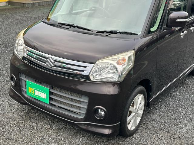 スペーシア Xリミテッド 禁煙車 レーダーブレーキサポート 衝突軽減ブレーキ カロッツェリアナビTV バックカメラ ETC 両側電動スライドドア プッシュスタートスマートキー シートヒーター アイドリングストップ 純正14AW(47枚目)