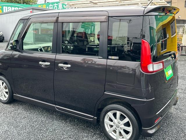 スペーシア Xリミテッド 禁煙車 レーダーブレーキサポート 衝突軽減ブレーキ カロッツェリアナビTV バックカメラ ETC 両側電動スライドドア プッシュスタートスマートキー シートヒーター アイドリングストップ 純正14AW(48枚目)