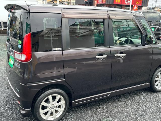 スペーシア Xリミテッド 禁煙車 レーダーブレーキサポート 衝突軽減ブレーキ カロッツェリアナビTV バックカメラ ETC 両側電動スライドドア プッシュスタートスマートキー シートヒーター アイドリングストップ 純正14AW(49枚目)