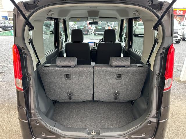 スペーシア Xリミテッド 禁煙車 レーダーブレーキサポート 衝突軽減ブレーキ カロッツェリアナビTV バックカメラ ETC 両側電動スライドドア プッシュスタートスマートキー シートヒーター アイドリングストップ 純正14AW(50枚目)