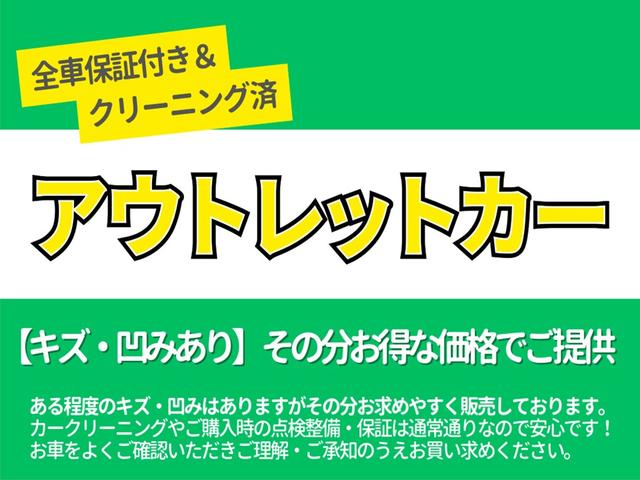 タント カスタムRS 4WD ターボ車 純正メモリーナビTV 純正バックカメラ ETC 両側電動スライドドア プッシュスタートスマートキー アイドリングストップ 純正15インチAW 純正LEDヘッドライト USBケーブル(2枚目)