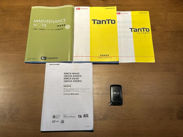 タント カスタムRS 4WD ターボ車 純正メモリーナビTV 純正バックカメラ ETC 両側電動スライドドア プッシュスタートスマートキー アイドリングストップ 純正15インチAW 純正LEDヘッドライト USBケーブル(5枚目)