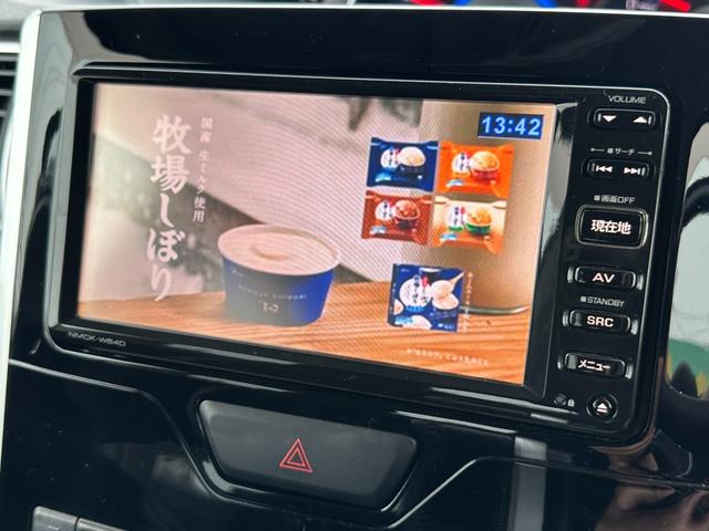タント カスタムRS 4WD ターボ車 純正メモリーナビTV 純正バックカメラ ETC 両側電動スライドドア プッシュスタートスマートキー アイドリングストップ 純正15インチAW 純正LEDヘッドライト USBケーブル(18枚目)