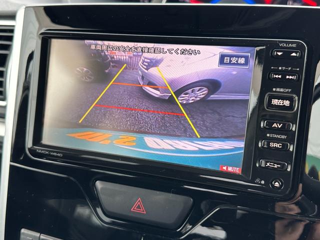 タント カスタムRS 4WD ターボ車 純正メモリーナビTV 純正バックカメラ ETC 両側電動スライドドア プッシュスタートスマートキー アイドリングストップ 純正15インチAW 純正LEDヘッドライト USBケーブル(19枚目)