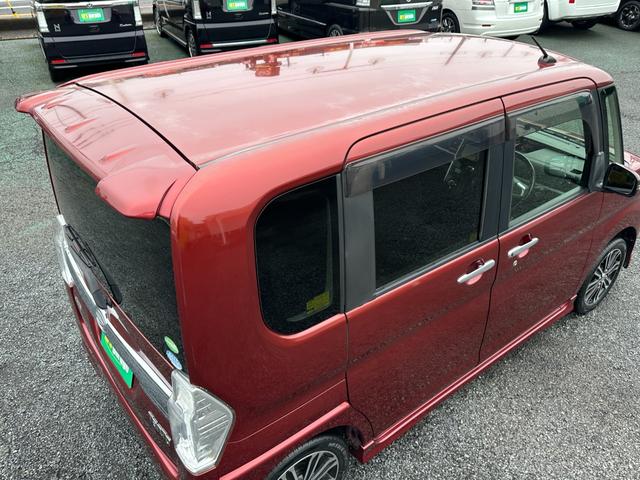 タント カスタムRS 4WD ターボ車 純正メモリーナビTV 純正バックカメラ ETC 両側電動スライドドア プッシュスタートスマートキー アイドリングストップ 純正15インチAW 純正LEDヘッドライト USBケーブル(33枚目)
