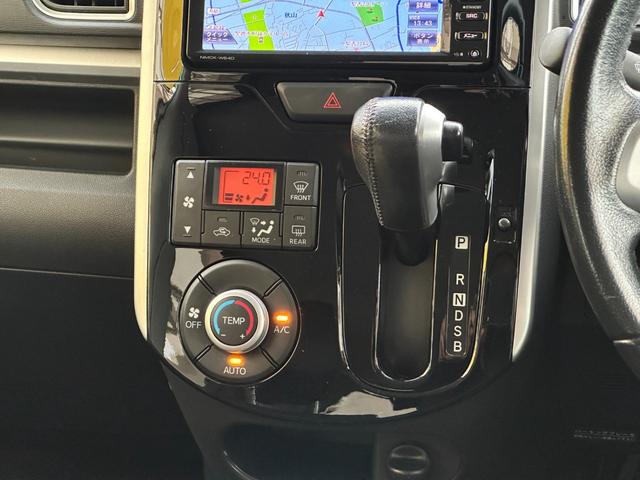 タント カスタムRS 4WD ターボ車 純正メモリーナビTV 純正バックカメラ ETC 両側電動スライドドア プッシュスタートスマートキー アイドリングストップ 純正15インチAW 純正LEDヘッドライト USBケーブル(39枚目)