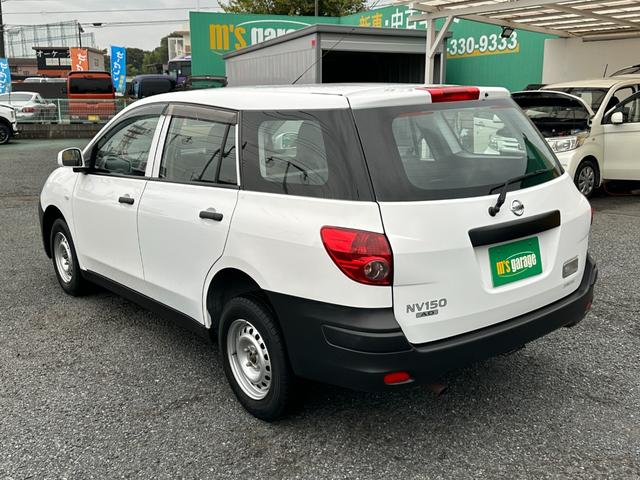 ＮＶ１５０ＡＤ ＶＥ　４ＷＤ　禁煙車　エマージェンシーブレーキ　衝突被害軽減ブレーキ　車線逸脱警報　カロッツェリアメモリーナビＴＶ　ブルートゥース　純正キーレス　社外ＬＥＤヘッドライトバルブ（9枚目）