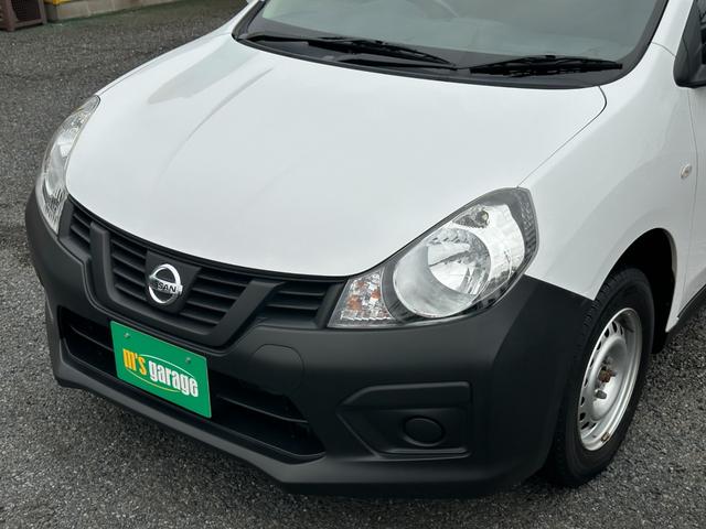 ＮＶ１５０ＡＤ ＶＥ　４ＷＤ　禁煙車　エマージェンシーブレーキ　衝突被害軽減ブレーキ　車線逸脱警報　カロッツェリアメモリーナビＴＶ　ブルートゥース　純正キーレス　社外ＬＥＤヘッドライトバルブ（35枚目）