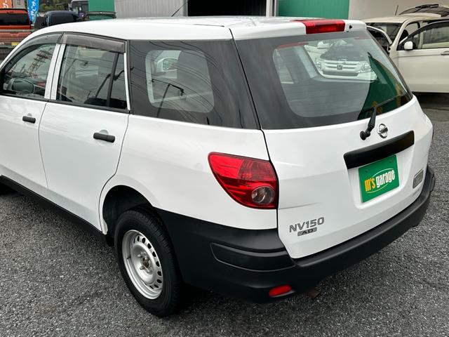 ＮＶ１５０ＡＤ ＶＥ　４ＷＤ　禁煙車　エマージェンシーブレーキ　衝突被害軽減ブレーキ　車線逸脱警報　カロッツェリアメモリーナビＴＶ　ブルートゥース　純正キーレス　社外ＬＥＤヘッドライトバルブ（36枚目）
