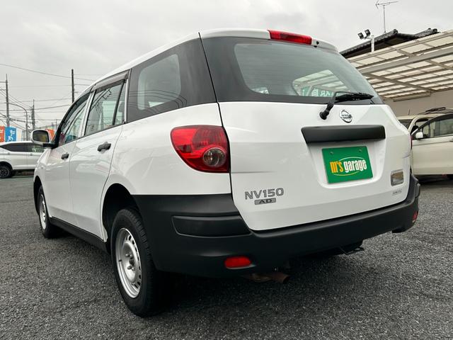 ＮＶ１５０ＡＤ ＶＥ　４ＷＤ　禁煙車　エマージェンシーブレーキ　衝突被害軽減ブレーキ　車線逸脱警報　カロッツェリアメモリーナビＴＶ　ブルートゥース　純正キーレス　社外ＬＥＤヘッドライトバルブ（48枚目）