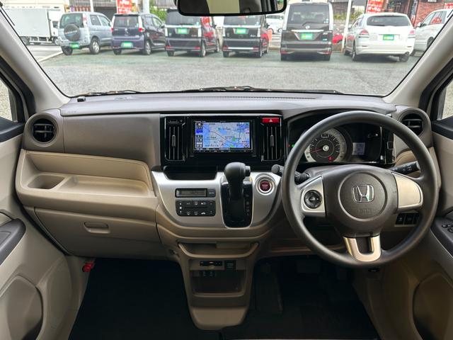 N-WGN G・Lパッケージ 禁煙車 あんしんパッケージ 衝突軽減ブレーキ 誤発進抑制装置 パナソニックナビフルセグTV ブルートゥース バックカメラ ドライブレコーダー ETC プッシュスタートスマートキー アイドリングストップ(4枚目)