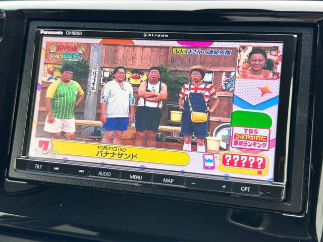 N-WGN G・Lパッケージ 禁煙車 あんしんパッケージ 衝突軽減ブレーキ 誤発進抑制装置 パナソニックナビフルセグTV ブルートゥース バックカメラ ドライブレコーダー ETC プッシュスタートスマートキー アイドリングストップ(16枚目)