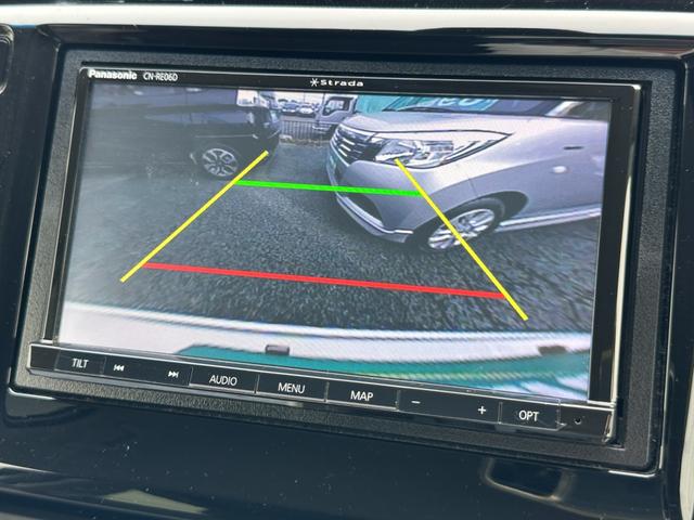 N-WGN G・Lパッケージ 禁煙車 あんしんパッケージ 衝突軽減ブレーキ 誤発進抑制装置 パナソニックナビフルセグTV ブルートゥース バックカメラ ドライブレコーダー ETC プッシュスタートスマートキー アイドリングストップ(17枚目)